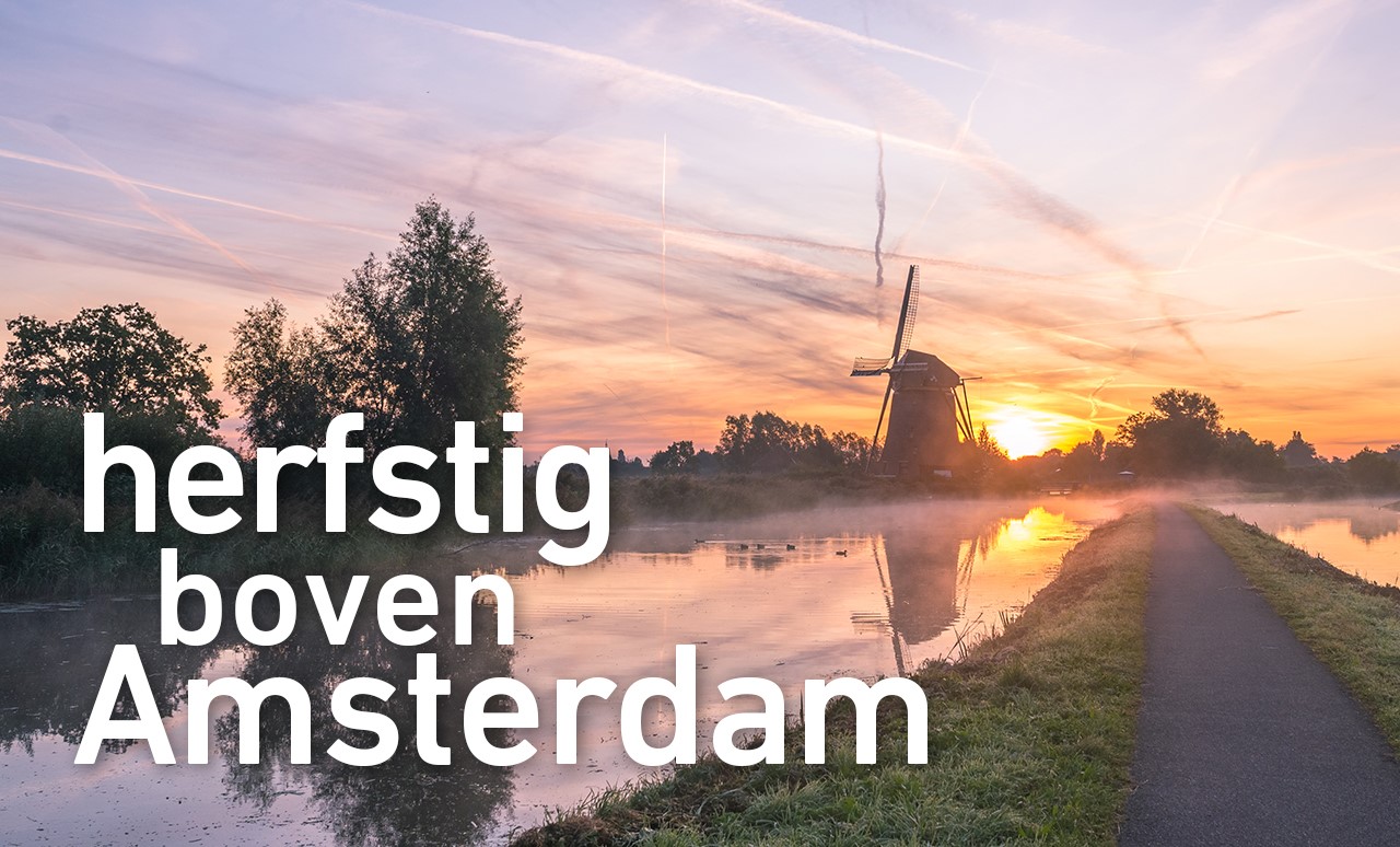 Herfstig boven Amsterdam