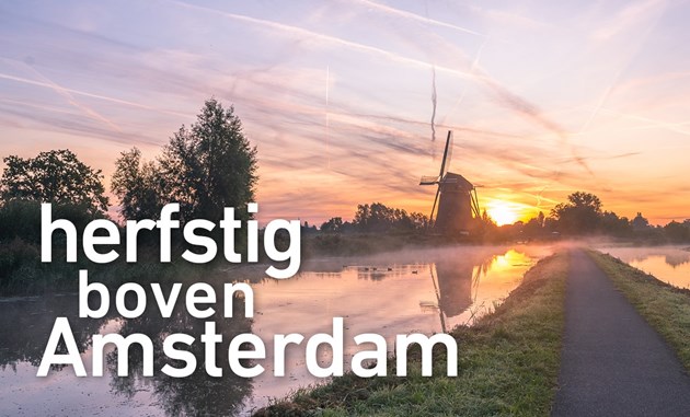 Herfstig boven Amsterdam