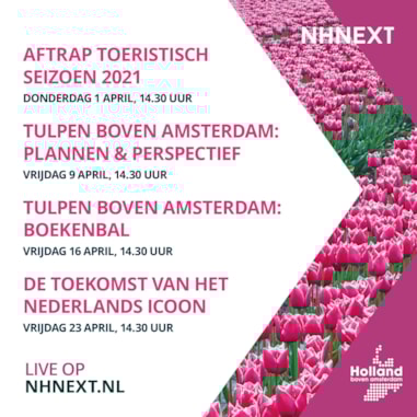 NHNEXT