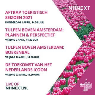 NHNEXT