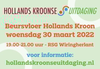 Holland Kroonse uitdaging