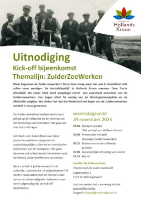 Uitnodiging Kick-off bijeenkomst