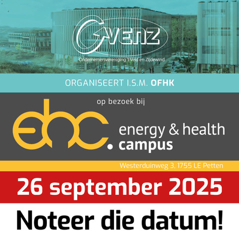 Bezoek aan Energy & Health Campus in Petten